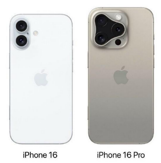 宜宾苹果16维修网点分享iPhone16系列提升明显吗 