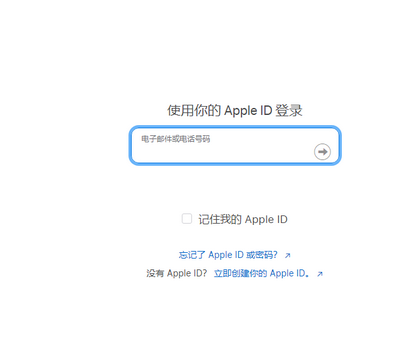 宜宾苹果维修网点分享iPhone如何查询序列号 