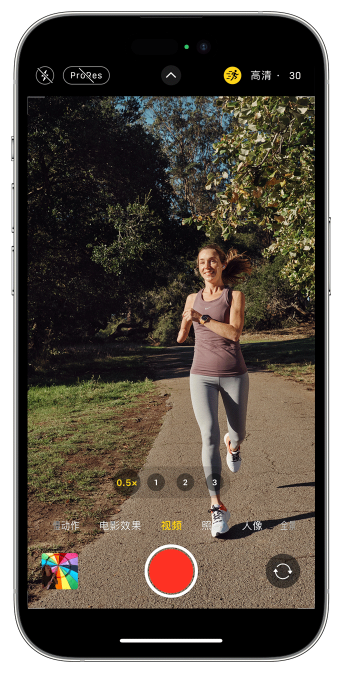 宜宾苹果14维修店分享iPhone 14 机型使用“运动模式”拍摄更稳定的视频 