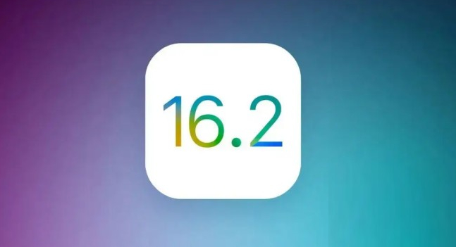 宜宾苹果手机维修分享哪些机型推荐升级iOS 16.2正式版 
