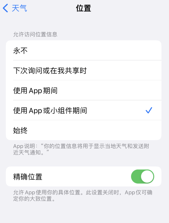 宜宾苹果服务网点分享你会去哪购买iPhone手机？如何鉴别真假 iPhone？ 