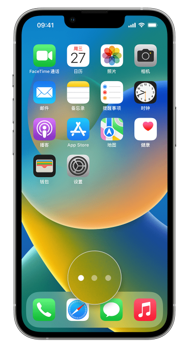 宜宾苹果手机维修分享iPhone 已安装的应用不见了怎么办 