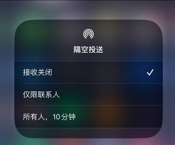 宜宾苹果手机维修分享iOS 16.1.1 正式版修复了哪些问题 