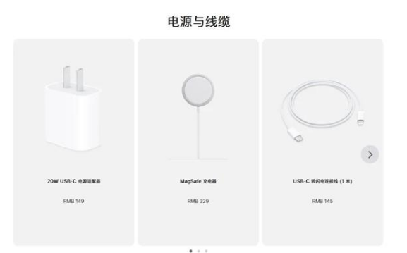 宜宾苹果手机维修分享相比iPhone 14，iPhone 15有哪些变化和改进 