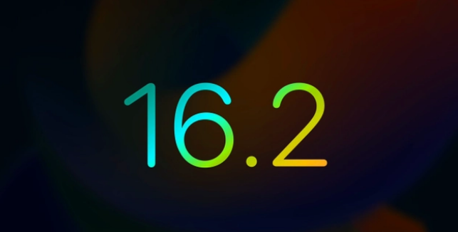 宜宾苹果手机维修分享iOS16.2 正式版什么时候发布 