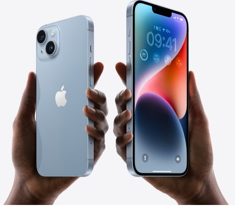 宜宾苹果14维修分享iPhone14与iPhone13参数对比 