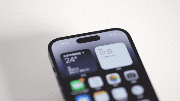 宜宾苹果14维修分享如何告诉别人你换了iPhone 14 Pro 