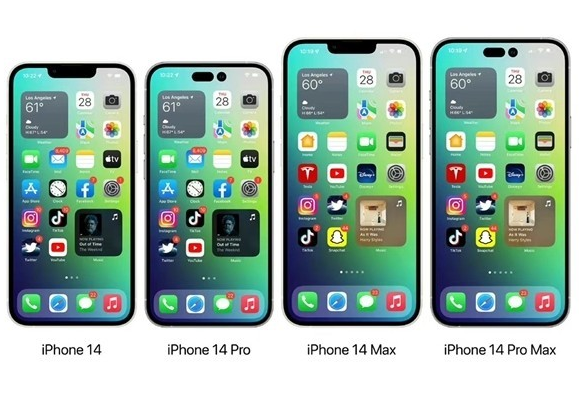 宜宾苹果14维修分享iPhone14可以分期吗 