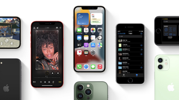 宜宾苹果手机维修分享iPhone14Pro涨价吗 
