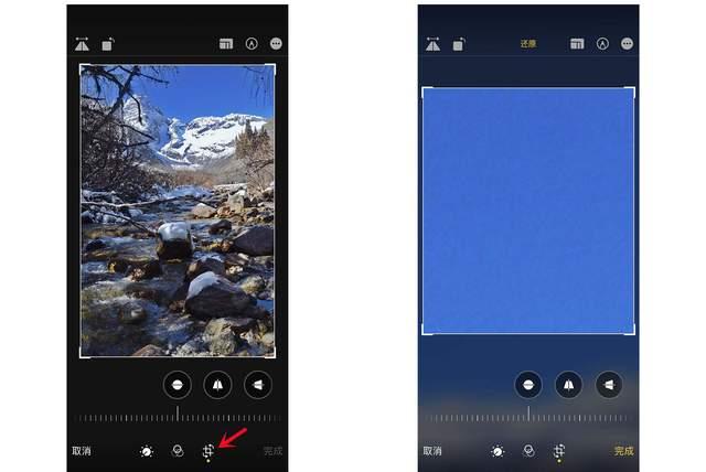 宜宾苹果手机维修分享iPhone手机如何使用裁剪功能隐藏照片 