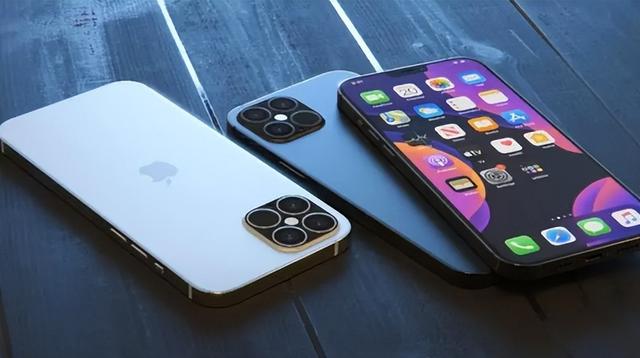 宜宾苹果14维修分享iPhone 14上市后，iPhone 13会下架吗 