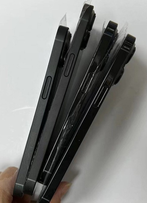 宜宾苹果14维修分享iPhone14电池多少毫安 
