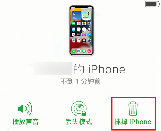 宜宾苹果手机维修分享iOS 15 中值得注意的重要功能 
