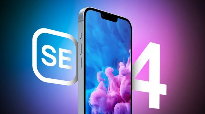 宜宾苹果手机维修分享12 月开始量产第四代 iPhone SE 