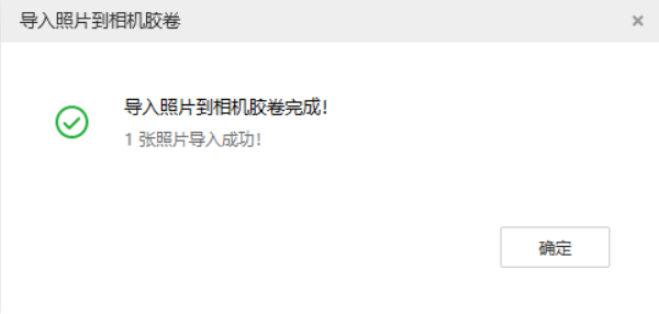 宜宾苹果手机维修分享如何将照片导入到 iPhone 13 