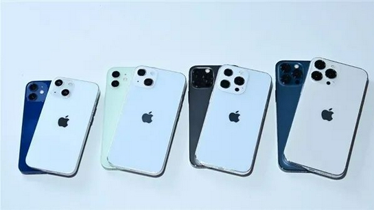 宜宾苹果手机维修分享iPhone 13价格怎么样 