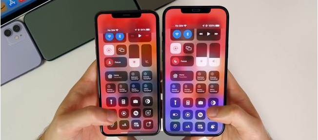 宜宾苹果手机维修分享iOS 15.0 beta5值得升级吗 
