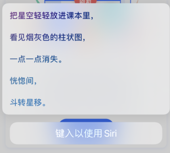 宜宾苹果手机维修分享iPhone 新技巧 