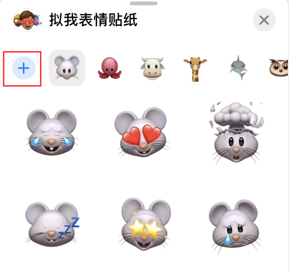 宜宾苹果手机维修分享iPhone 12 小技巧 