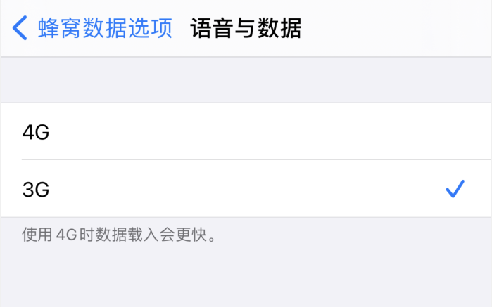 宜宾苹果手机维修分享iPhone 更新系统后找不到“个人热点”选项怎么办 