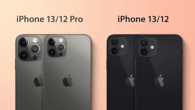 宜宾苹果手机维修分享iPhone 13 摄像头长什么样 