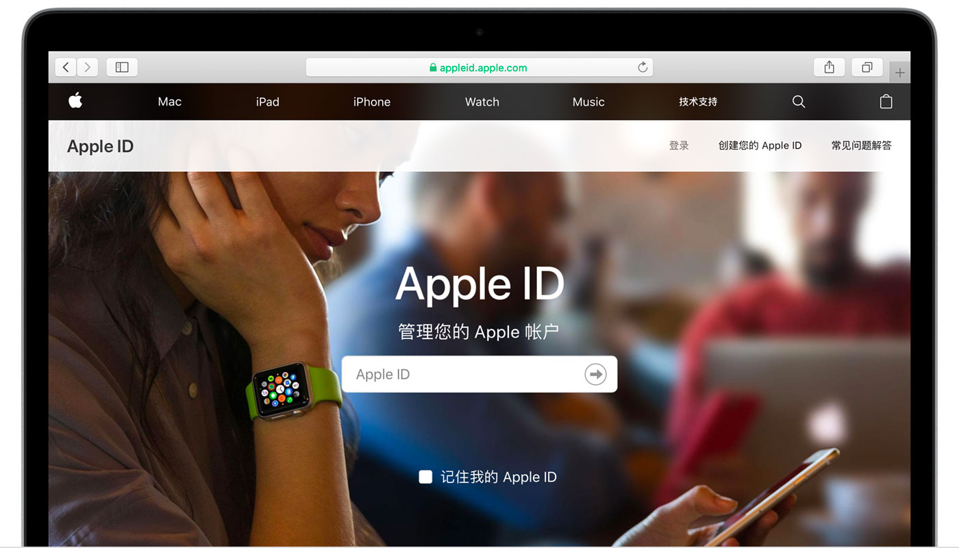 宜宾苹果手机维修分享iPhone 用户需注意 