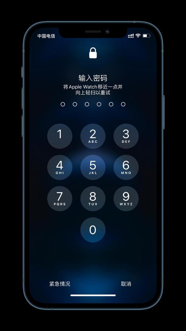 宜宾苹果手机维修分享Apple Watch解锁iPhone功能效果怎么样 