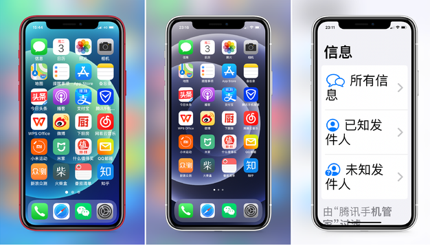 宜宾苹果手机维修分享iPhone12老人模式如何开启 