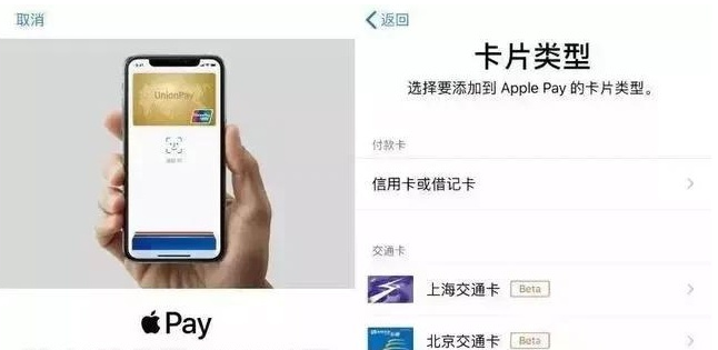 宜宾苹果手机维修分享iPhone12 手机NFC使用方法 