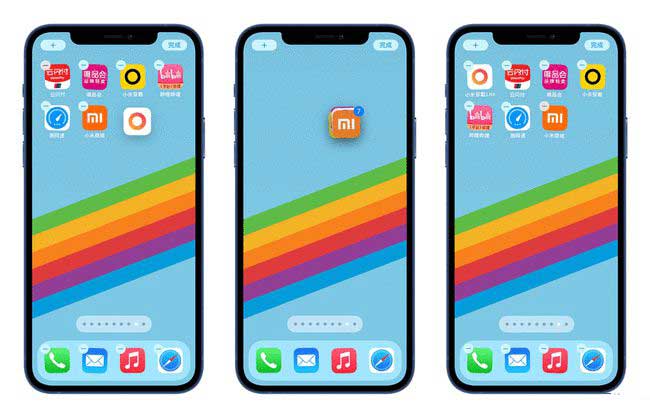 宜宾苹果手机维修分享iPhone 12如何批量移动 App 图标 