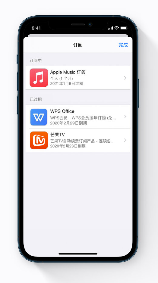 宜宾苹果手机维修分享小技巧 