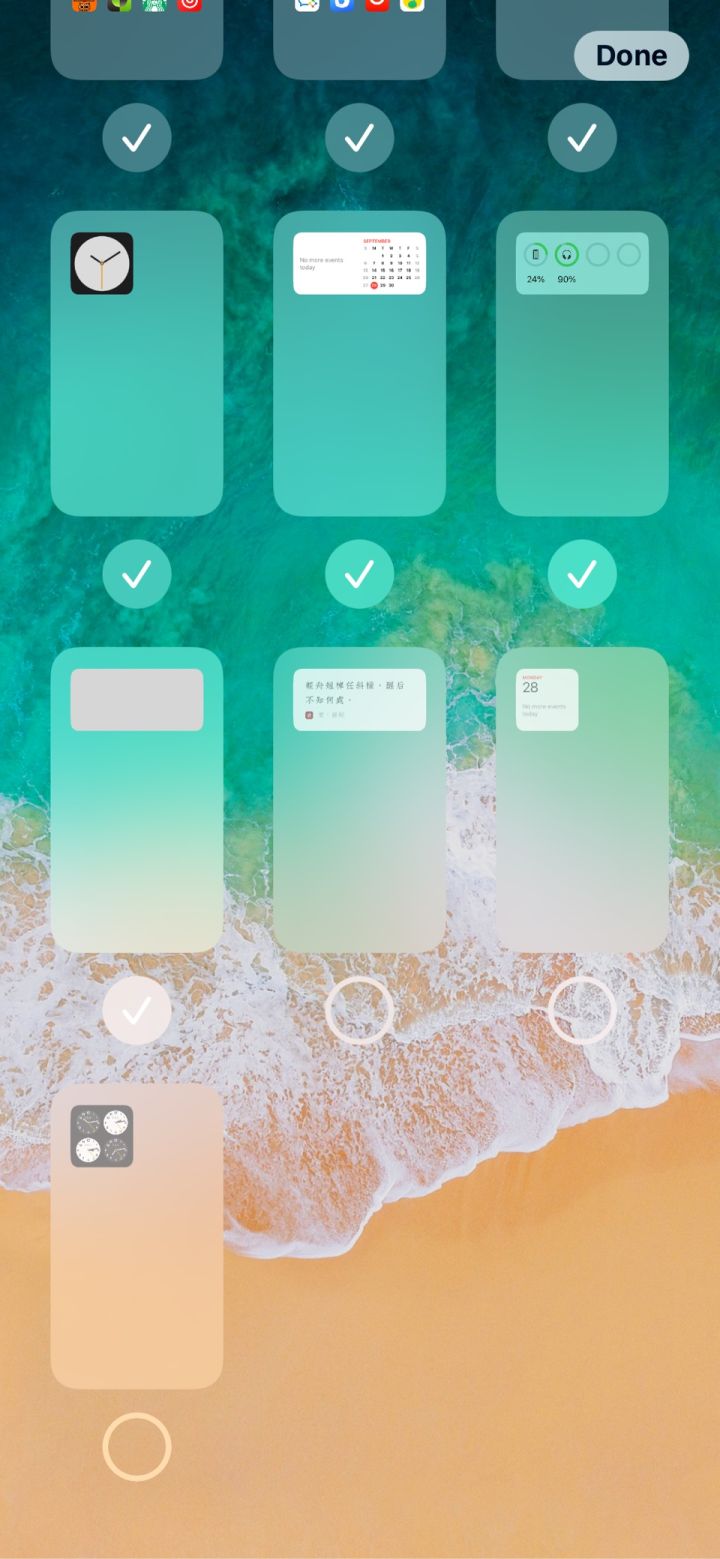 宜宾苹果手机维修分享iPhone 升级 iOS 14 后的四个实用小技巧 
