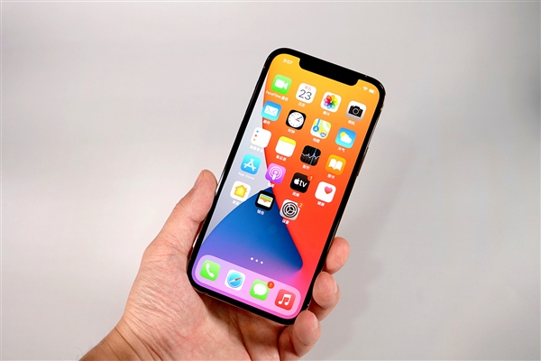 宜宾苹果手机维修分享iOS 14.2修订版已到，专属iPhone 12系列 