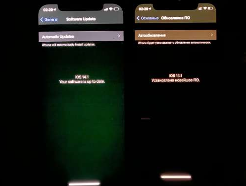宜宾苹果手机维修分享iPhone12问题汇总 