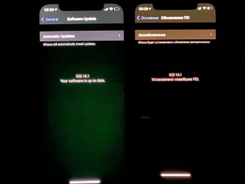 宜宾苹果手机维修分享iPhone 12 显示黑色画面时发绿光怎么办 