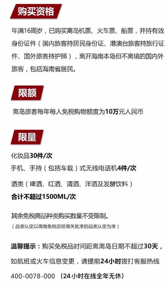 宜宾苹果手机维修分享琼版 iPhone 12 售价 4784 元起，如何才能买到 