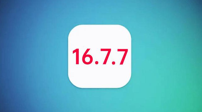 宜宾苹果手机维修分享iOS 16.7.7正式版升级_iOS 16.7.7 正式版一键刷机教程 