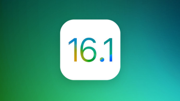 宜宾苹果手机维修分享iOS 16.1 RC版升级_iOS 16.1 RC版一键刷机教程 